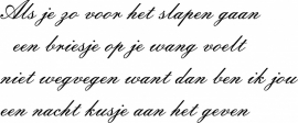 muursticker: als je voor het slapen gaan eeen briesje op je wang voelt