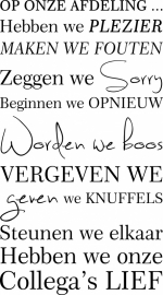 muursticker: op onze afdeling hebben we plezier