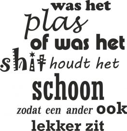 Toilet sticker: Was het plas of .....