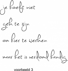 muursticker: je hoeft niet gek te zijn om hier te werken.......