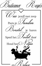 Muursticker: Badkamer Regels
