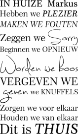 muursticker: met eigen naam 2