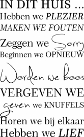muursticker: in dit huis hebben we plezier prijs vanaf