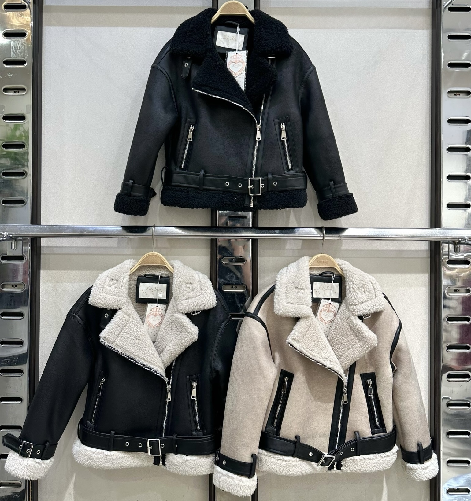 Teddy biker jacket (Verzenddatum 7 augustus)