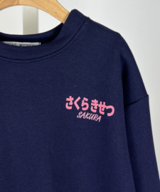 Cherry Bow Sweater