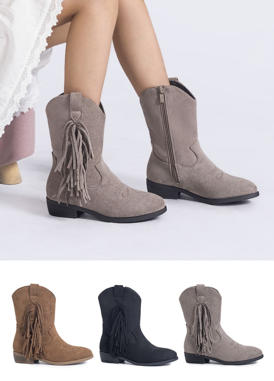 Fringe cowboy boots