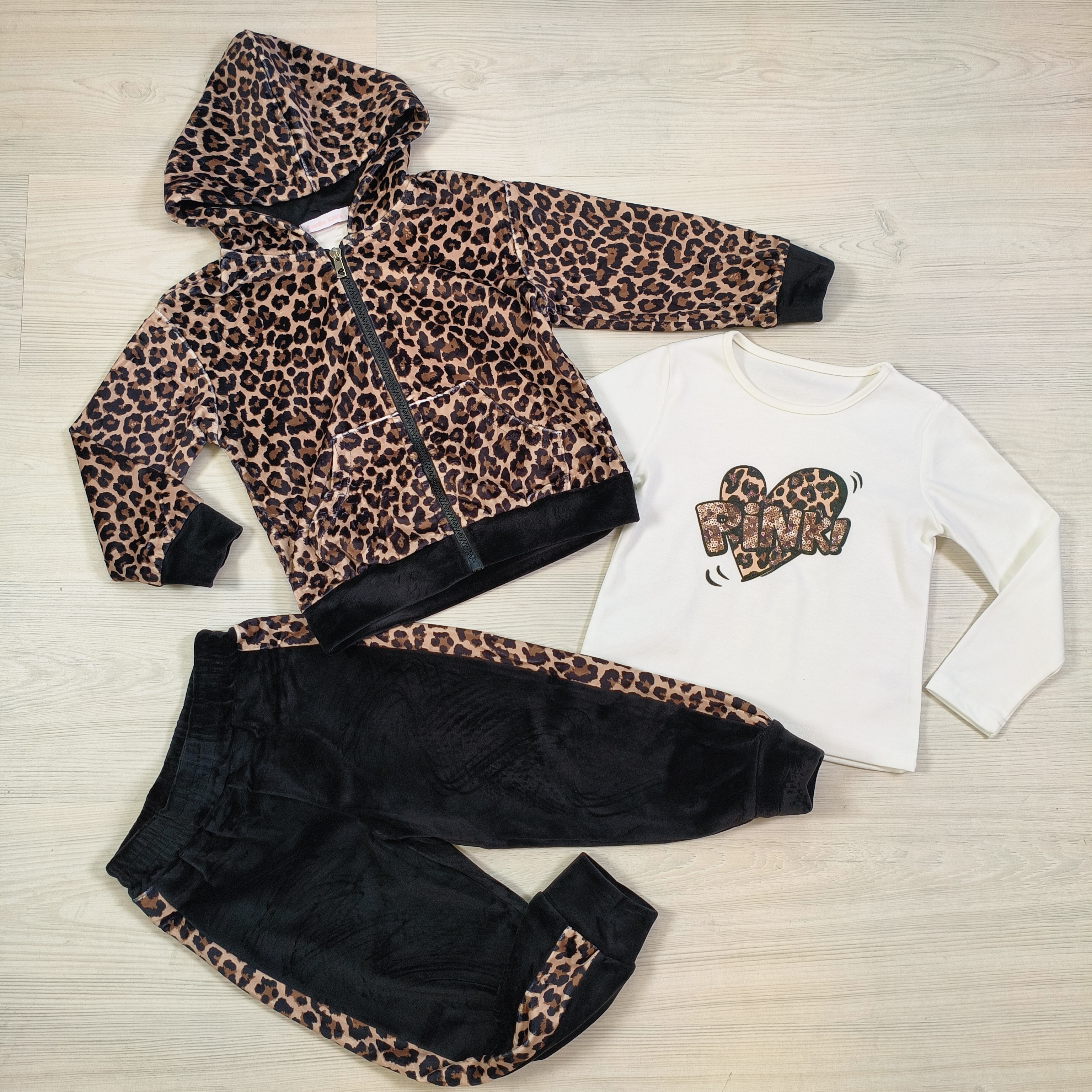In love with leopard set - beige