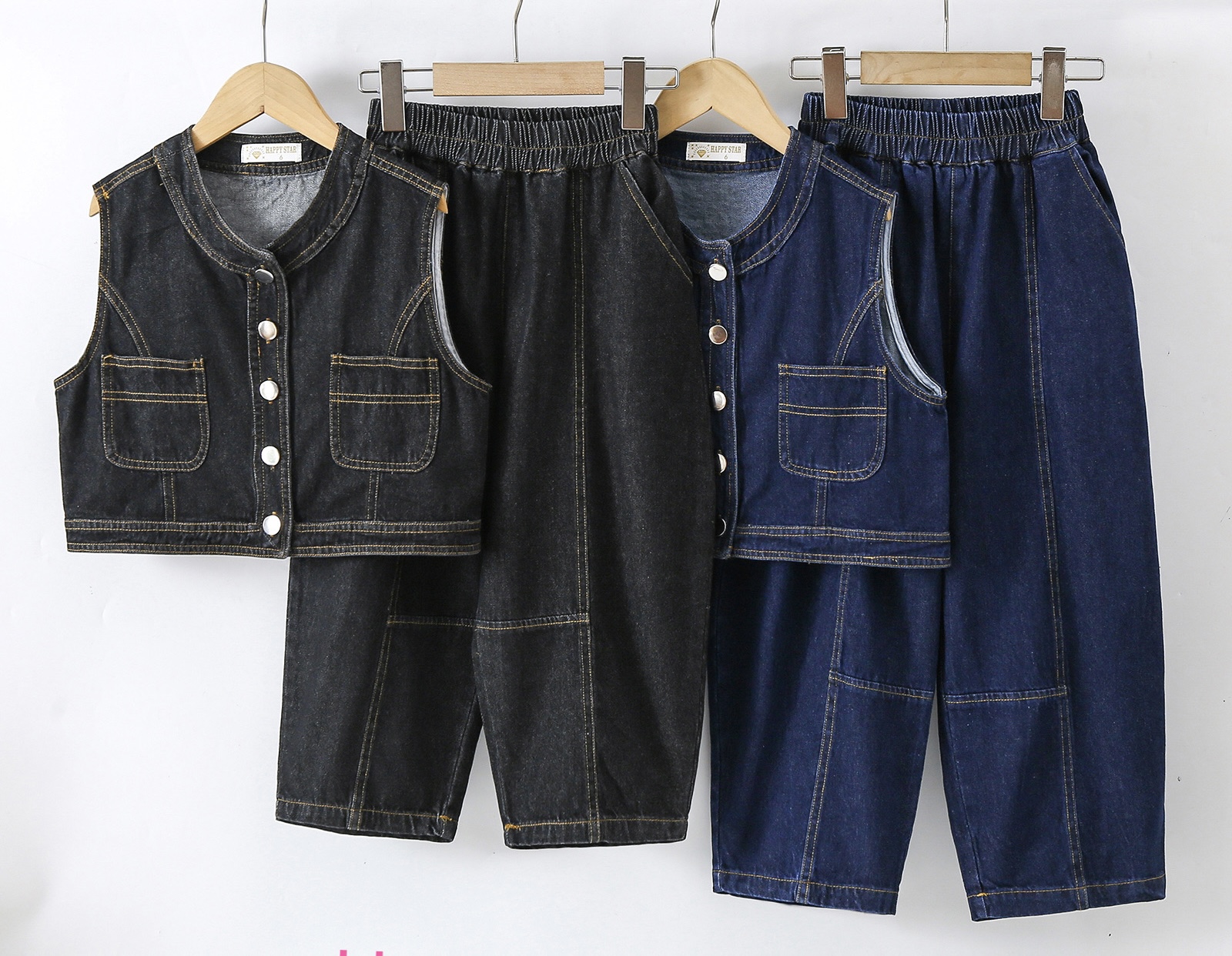 Happy denim set