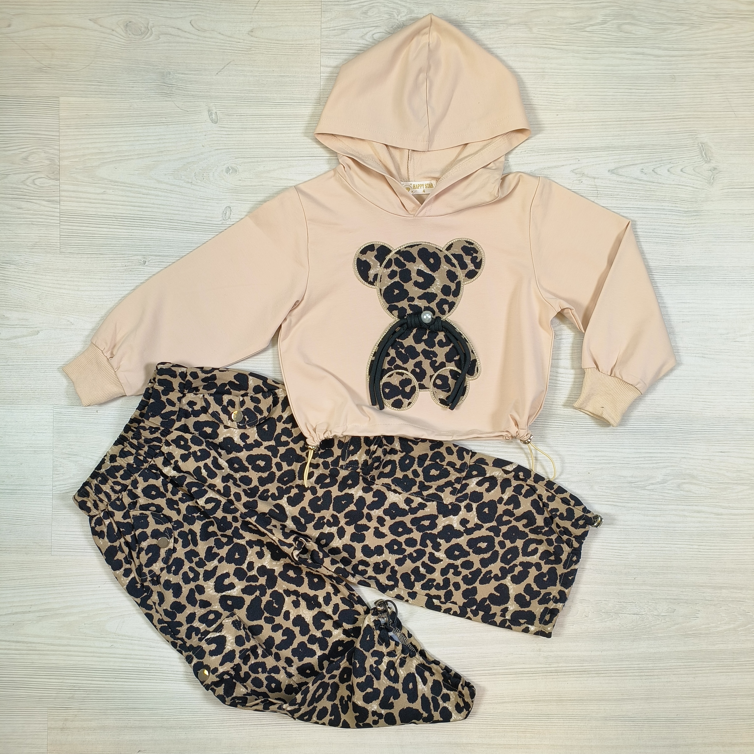 Bear leopard set
