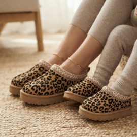 Cozy Leopard slides (twinning)