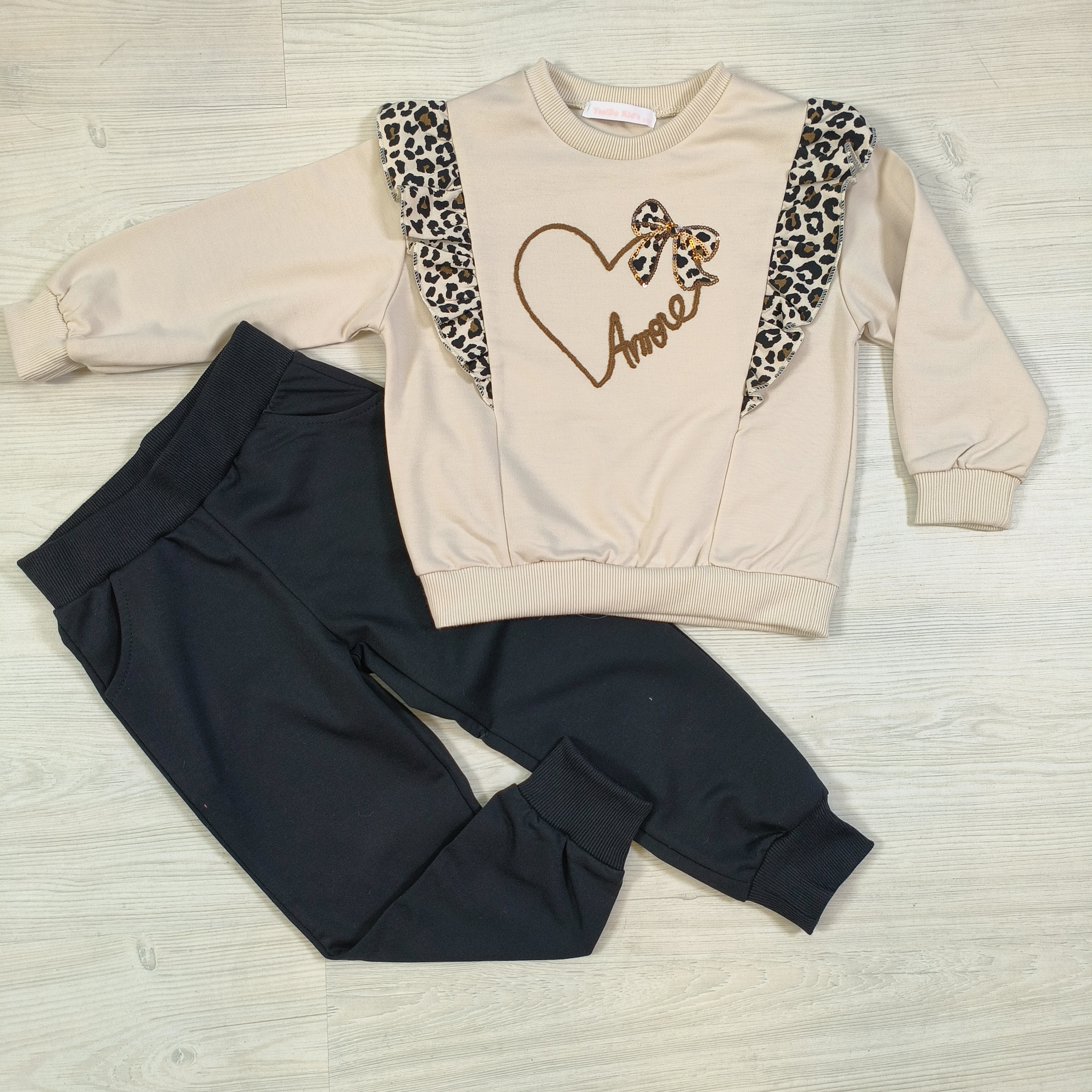 Amore leopard set - beige