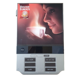 Douwe Egberts Cafitesse 110 120 deur