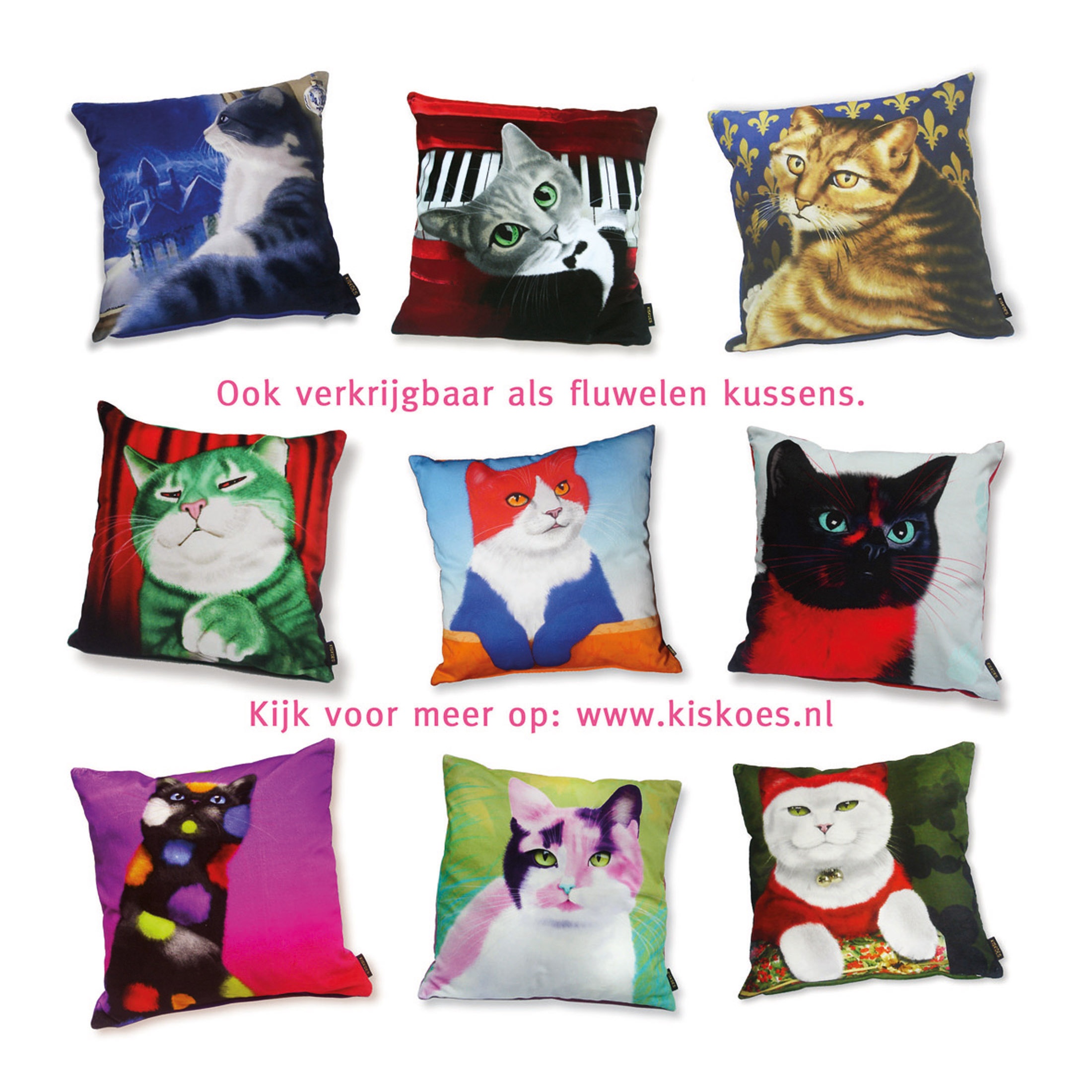 KISKOES-pillows