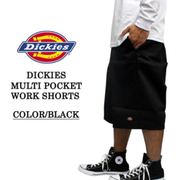 Dickies - Multi Pocket WORK Shorts - 13" - BLACK
