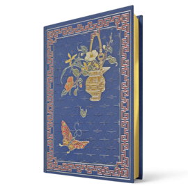 Bookbound Journal Peter Pauper Royal Butterfly