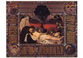 De lijkwade van Christus, V. Vasnetsov