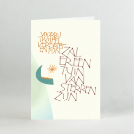 Voorbij twijfel verdriet en pijn, Symposion