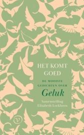 Het komt goed / samenstelling Elisabeth Lockhorn