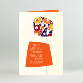 En nu alle tijd nemen, Symposion