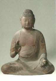 Boeddha Amida, Japan