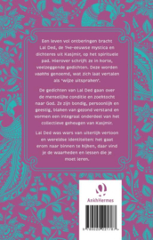 Naar binnen kijken / Lal Ded