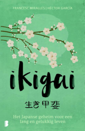 Ikigai / Héctor Garcia