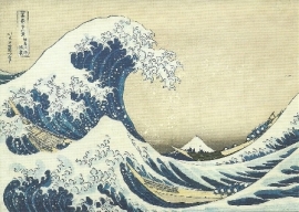 De golf bij Kanagawa, Katsushika Hokusai, dubbele kaart