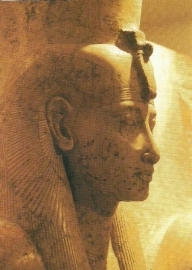 Grote moeder, godin van Thebe, Egyptisch
