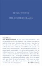 Vier Mysteriendramen Die Pforte der Einweihung / Die Prüfung der Seele / Der Hüter der Schwelle / Der Seelen Erwachen GA 14 / Ru