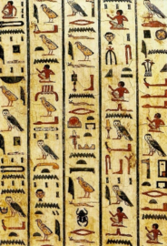 Mummiekist van Peftjaoeneith, Egyptisch