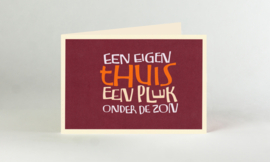 Een eigen thuis, Symposion
