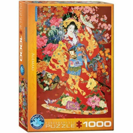 Agemaki, Haruyo Morita (1000 st)