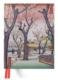 HIROSHIGE: PLUM GARDEN, A Flame Tree Blank Sketch Book