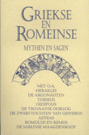 Griekse en Romeinse sagen / Ruitenberg