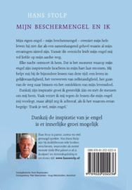 Mijn beschermengel en ik / Hans Stolp