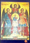 Drie engelen, Pathmos