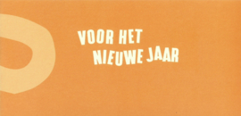 Aan al wie het verschil maakt, Symposion