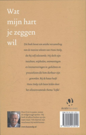 Wat mijn hart je zeggen wil / Hans Stolp