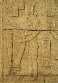 Harpspeelster, Egyptisch