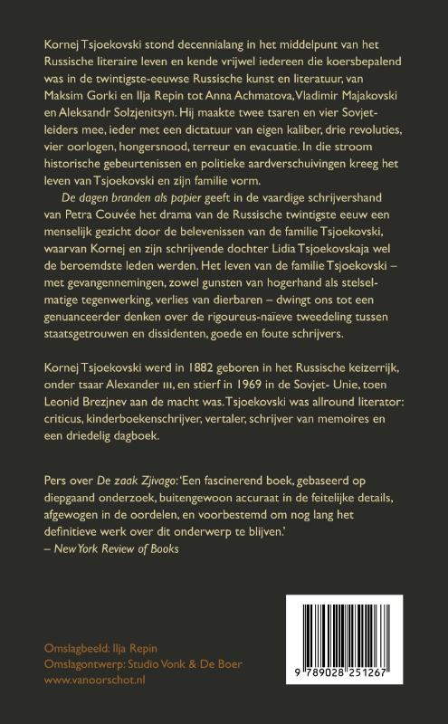 De dagen branden als papier / Petra Couvee