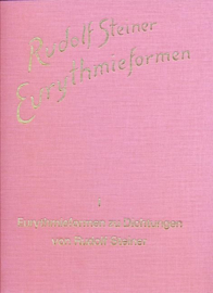 Band I: Eurythmieformen zu Dichtungen von Rudolf Steiner GA k 23/1 / Rudolf Stiner