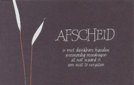 Afscheid 4