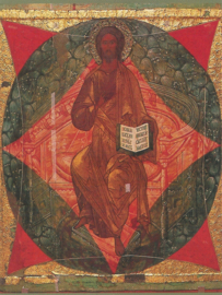 Christus Pantokrator, uit een ikonostase Leningrad