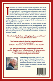 Rusland begint hier / Howard Amos