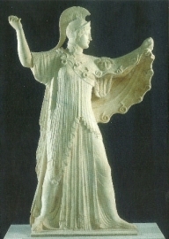 Athene, Griekse sculptuur 5de eeuw v.Chr.