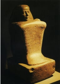 Kubusbeeld, Egyptisch