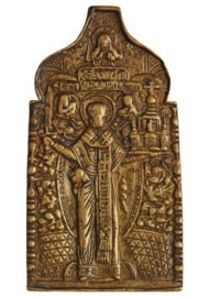 De heilige Nicolaas van Mozjaisk, Bronzen reisikoon