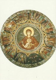 Moedergod met kind, Roemeens-Byzantijns