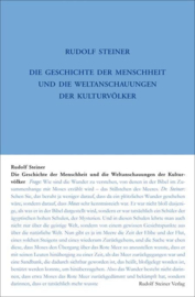 Die Geschichte der Menschheit und die Weltanschauungen der Kulturvölker Band VII GA 353 / Rudolf Steiner