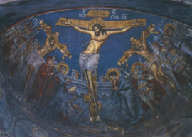 Kruisiging, Roemeens-byzantijns